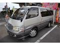 2002 Toyota Hiace Wagon