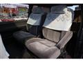 2002 Toyota Hiace Wagon