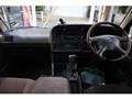 2002 Toyota Hiace Wagon
