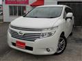 2015 Nissan Elgrand