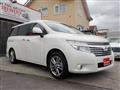 2015 Nissan Elgrand