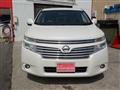 2015 Nissan Elgrand
