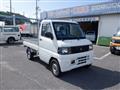 2006 Mitsubishi Minicab Truck