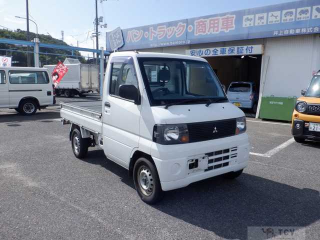 2006 Mitsubishi Minicab Truck