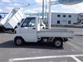 2006 Mitsubishi Minicab Truck
