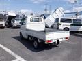 2006 Mitsubishi Minicab Truck