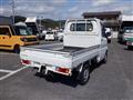 2006 Mitsubishi Minicab Truck
