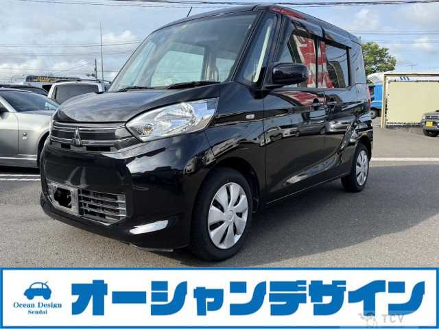 2014 Other All Other All