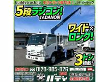 2009 Isuzu Isuzu Others