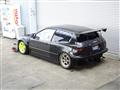 1992 Honda Civic