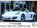 2014 Porsche Boxster