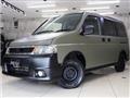 2005 Honda Step WGN