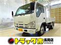 2012 Isuzu Isuzu Others