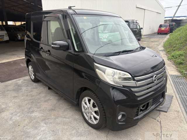 2014 Other All Other All