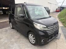 2014 Other All Other All