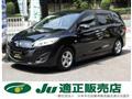 2015 Mazda Premacy