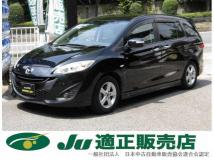 2015 Mazda Premacy