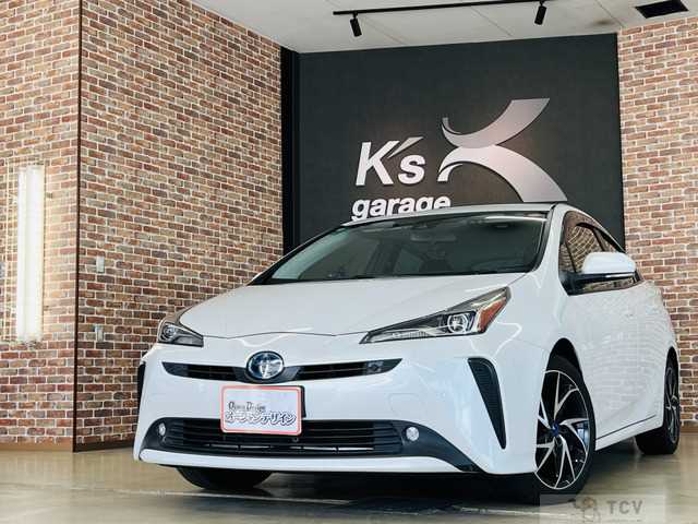 2021 Toyota Prius