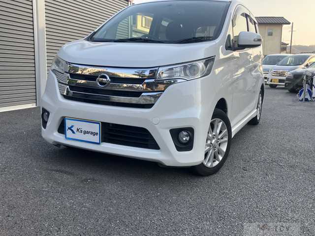 2014 Other All Other All