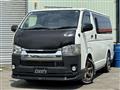 2014 Toyota Hiace Van