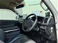 2014 Toyota Hiace Van