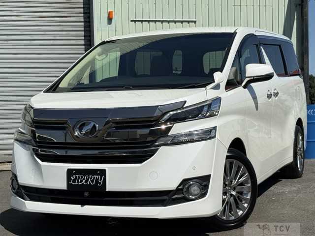 2015 Toyota Vellfire