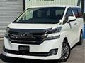 2015 Toyota Vellfire