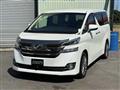 2015 Toyota Vellfire