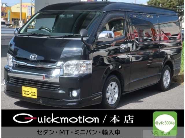 2014 Toyota Hiace Wagon