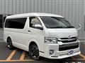 2017 Toyota Hiace Wagon