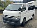 2004 Toyota Regiusace Van