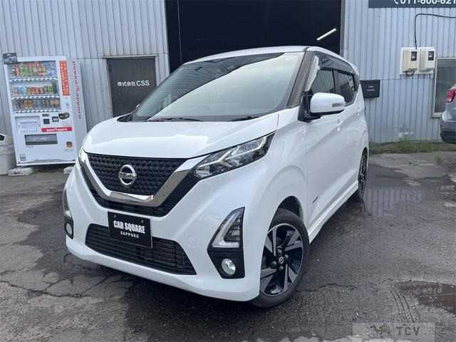 2019 Other All Other All