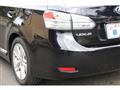 2009 Lexus HS HYBRID