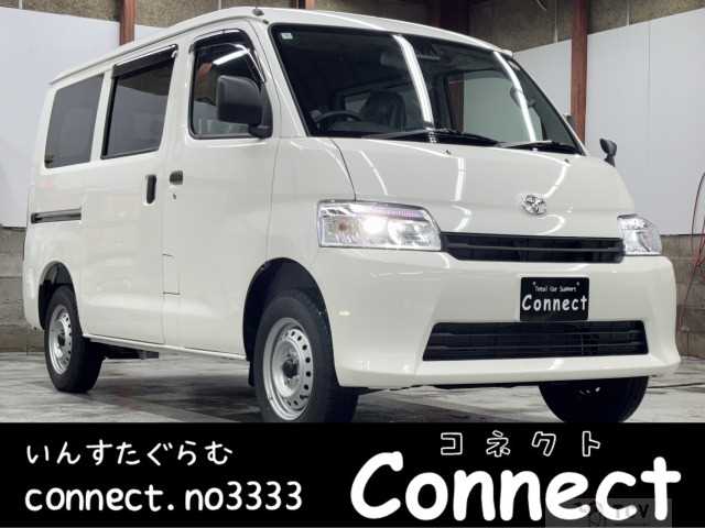 2025 Toyota Townace Van