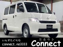 2025 Toyota Townace Van