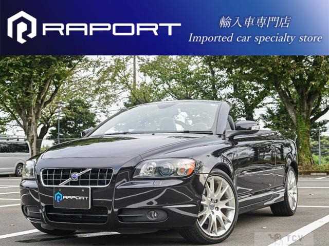 2007 Volvo C70