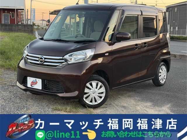 2015 Other All Other All