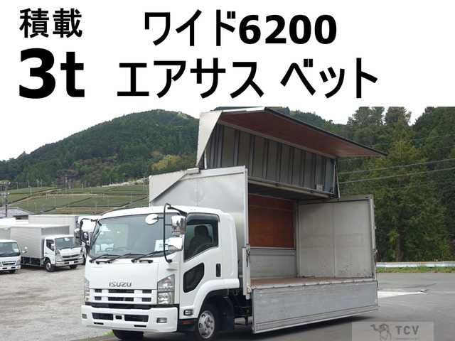 2010 Isuzu Isuzu Others