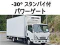 2015 Isuzu Isuzu Others