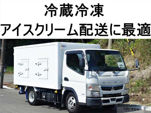 2019 Mitsubishi Canter