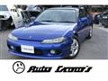 2001 Nissan Silvia