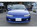 2001 Nissan Silvia