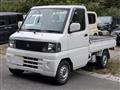 2001 Mitsubishi Minicab Truck