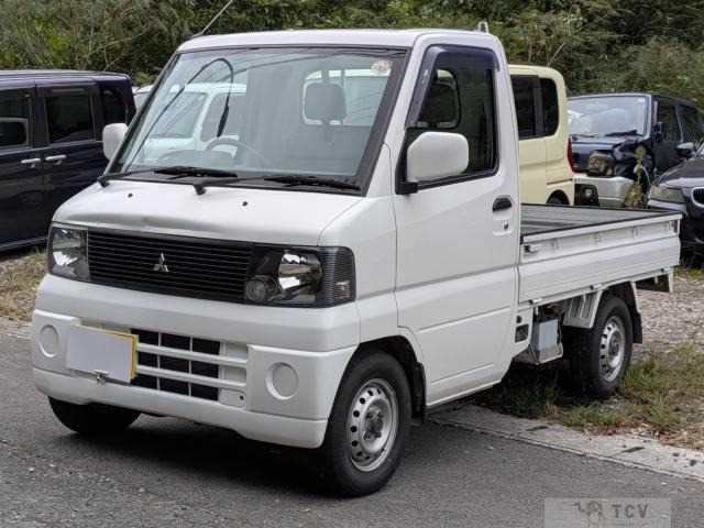 2001 Mitsubishi Minicab Truck