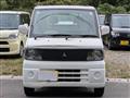 2001 Mitsubishi Minicab Truck