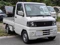 2001 Mitsubishi Minicab Truck