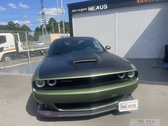 2020 Chrysler Chrysler Others