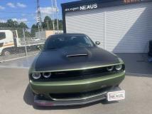 2020 Chrysler Chrysler Others