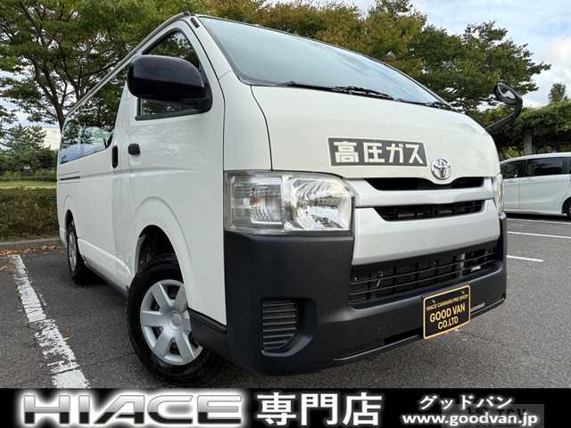 2014 Toyota Hiace Van