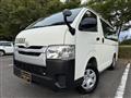 2014 Toyota Hiace Van